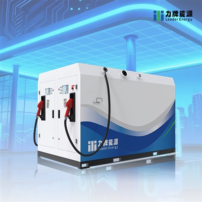 Mini nga Estasyon han Gasolina